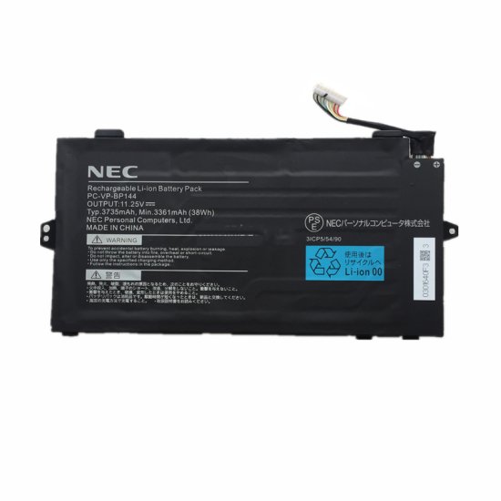 Accu Batterij NEC 3ICP5/54/90 PC-VP-BP144 3361mAh 38Wh - Klik op de afbeelding om het venster te sluiten