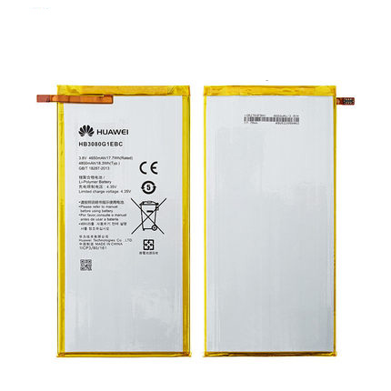 Origineel Accu Batterij Huawei HB3080G1EBC 4800mAh 18.3Wh